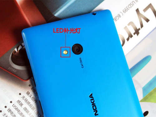 ۸񾿾ĶLumia 720ԱLumia 520