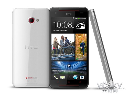 HTC Butterfly S