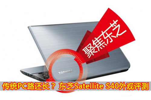 ͳPC·? ֥S40t