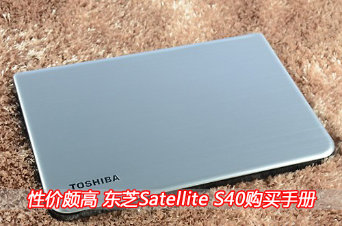 Լĸ ֥Satellite S40ֲ