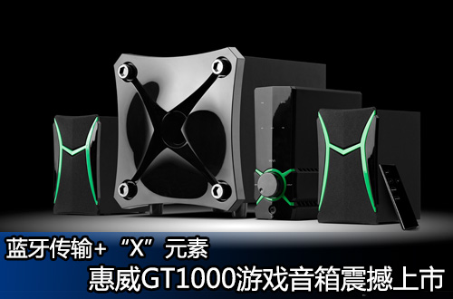 ſʸ GT1000Ϸ780Ԫ