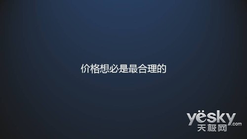 果壳火星机将登场，5.8吋至强配置成就新机皇