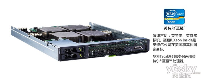 //enterprise.huawei.com/ucmf/groups/entpublic/documents/enterprise_en_webasset/hw_149400.jpg