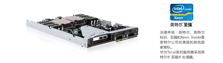 //enterprise.huawei.com/ucmf/groups/entpublic/documents/enterprise_webasset/hw_141601.png