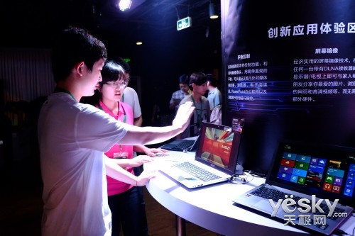 AMD׽AHighȫ