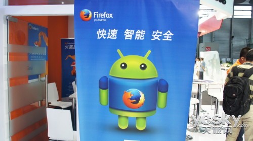 MozillaGSMA2013չʾFrirfox OS 