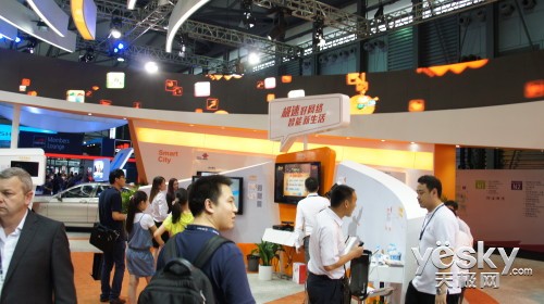 GSMA2013 ͨǻչ̨
