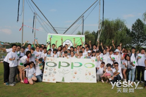 OPPO˿ﳤɳ ֻ˿ĻȻ