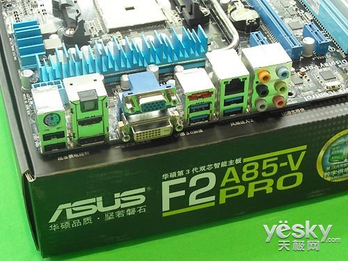 A85 ˶F2A85-V PRO