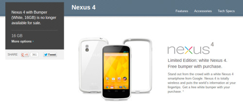  ɫNEXUS 4Google Play¼