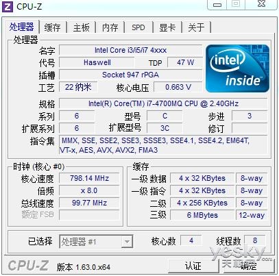 ս޲ʤ սK580C-i7Ϸ