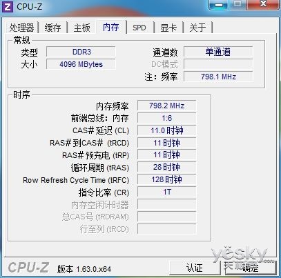 ս޲ʤ սK580C-i7Ϸ