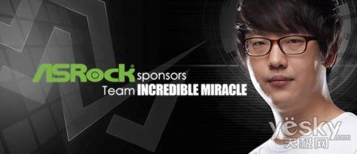 D:\TW\Media\2013\MG\2013 April һλ AٝH늸Incredible MiraclecSK Gaming\AٝIncredible Miracle.jpg