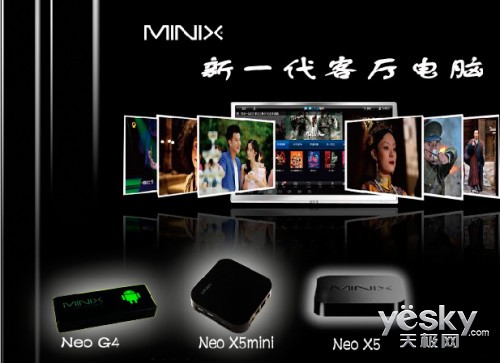  ˫ MINIX X5澪399