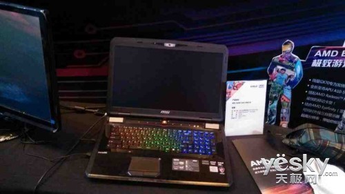 AMD˿Ͼ ȫAPUΪϷ
