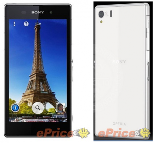 5Ӣ800רҵͷ Xperia i1й©