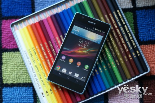 Xperia ZR M36h