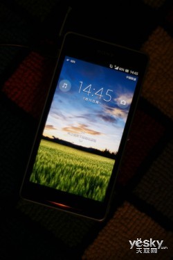 Xperia ZR M36h