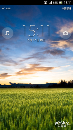 Xperia ZR M36h