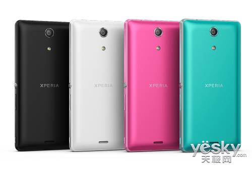 Xperia ZR M36h