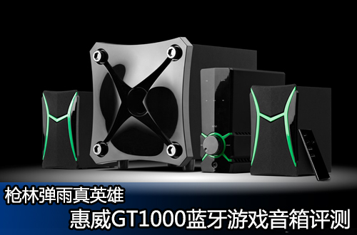 ŨŨϷ GT1000780Ԫ