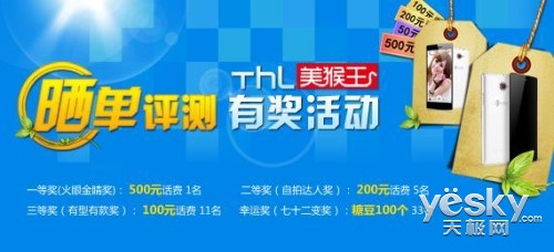 ɹӮ ThLɹн