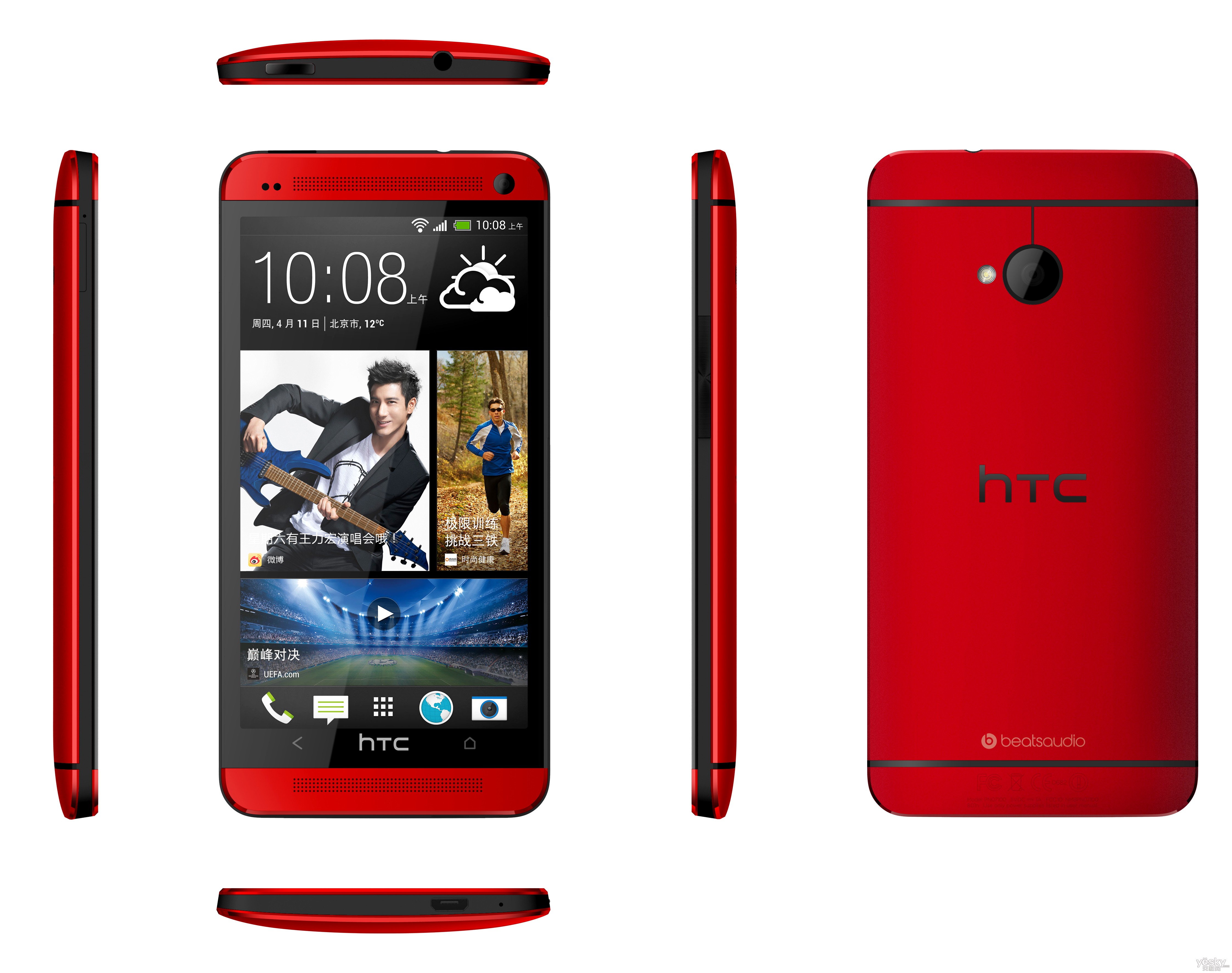 ҹHTC One ͼ