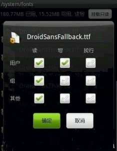  GALAXY Note 2滻̳