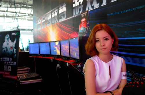 AMDPCɱ Chinajoy