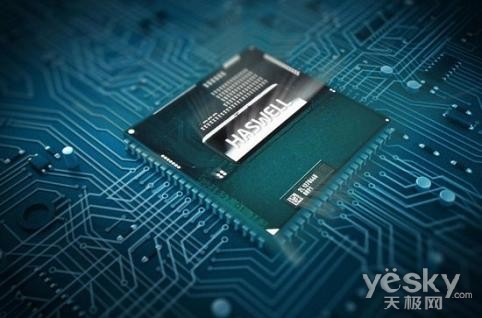 Haswell