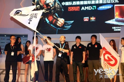 AMDĺAPUǱʼǱ ɾDOTA2Ӣ