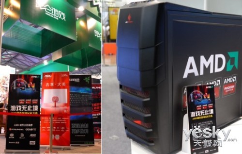 AMDϷֹ ChinaJoy2013ȫ濪