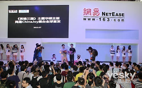 Ϸװ໪˶ChinaJoy