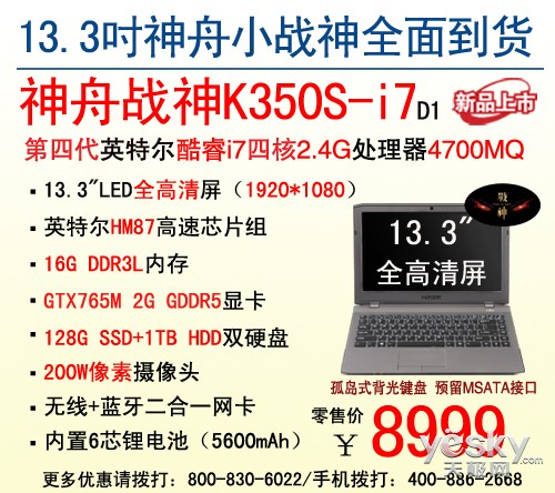K780S ۵Գսȫϵе