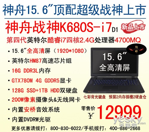 K780S ۵Գսȫϵе