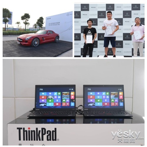 ThinkPad X1 CarbonЯAMGʱ
