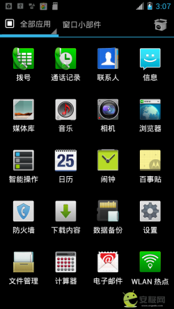 ME865 Android 4.0.4ٷʽ̳