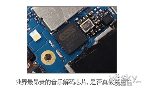 vivo X3뵹ʱ 8ɵ㸡ˮ