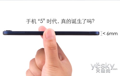 vivo X3뵹ʱ 8ɵ㸡ˮ
