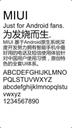 ƻiPhone 4 MIUI⼰̳