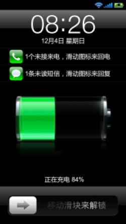 ƻiPhone 4 MIUI⼰̳