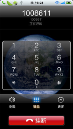 ƻiPhone 4 MIUI⼰̳