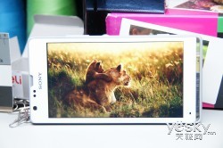 Xperia SP M35t