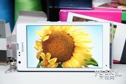 Xperia SP M35t