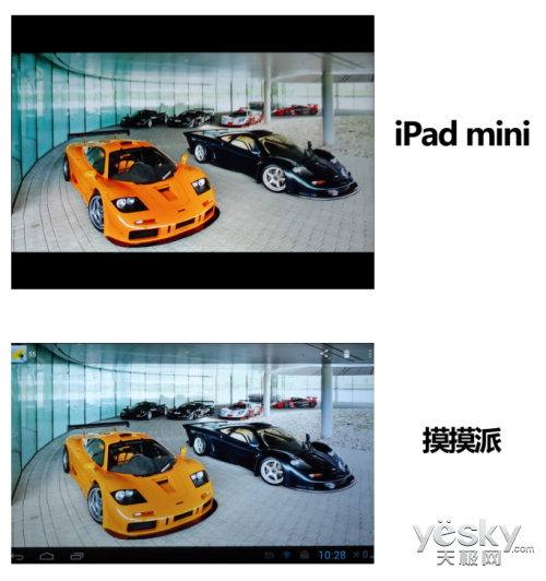 ѧװ ͬɽ699