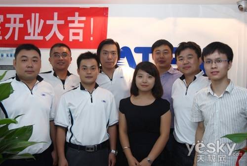 //www.aten.com.cn/data/newsfiles/2013/images/zhengzhou_2.jpg