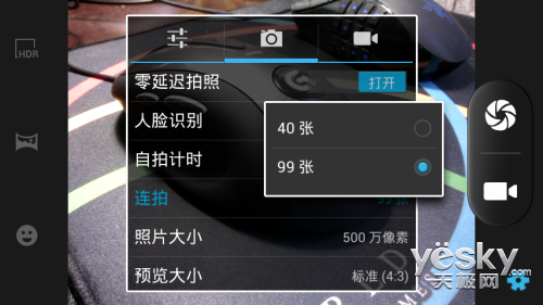 ŷA608