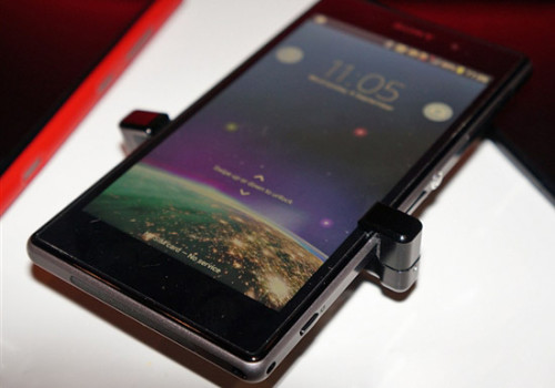 ȫĺIP58 Xperia Z1ʽ