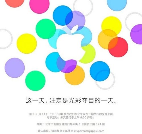 iPhone920 ½ͬ