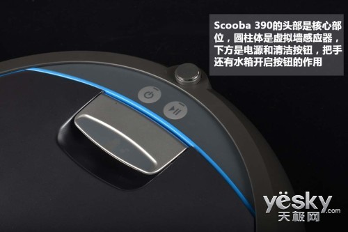 աࡱǧ Scooba390ϴػ